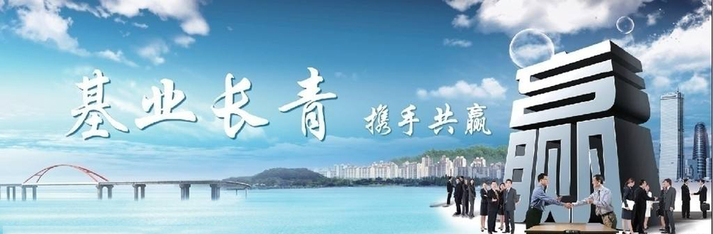 麣аٴЬҵ޹˾